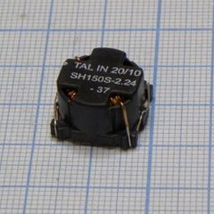 Катушка индуктивности SMD 53мкГн 3.0A /0.08Ом 150кГц
