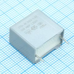 Пленочный конденсатор X2 0,47мкФ 310VAC ±20% 17,5х10х16,5мм 110°С