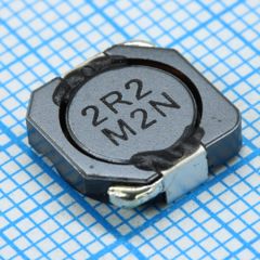 Силовая SMD индуктивность 2.2мкГн ±30% 6.7A 0.013Ом c магнитным экраном