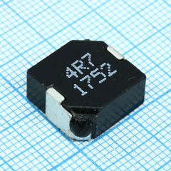 Силовая SMD индуктивность 4.7uH ±20% 15A 11.2mOhm c магнитным экраном
