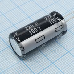 Конденсатор алюминиевый электролитический 220мкФ 100В  ±20% (12.5 х 25мм) радиальные выводы 5мм 440мА 2000час 105°С россыпь