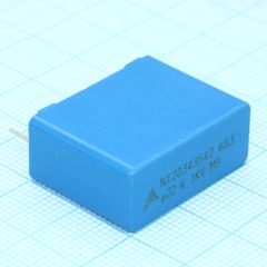 Конденсатор металлоплёночный полипропиленовый 0.22мкФ 1000В ±10% (26.5х11х20.5мм) радиальный высокотемпературный 22.5мм 110°С автомобильного применения россыпь