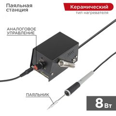 Паяльная станция (паяльник), серия МИНИ - Mi08, 8Вт, 230В, 100-450°C, (ZD-927)