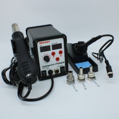 Паяльная станция (паяльник + фен), модель R898D, цифровая, 100-480°C, LED дисплей