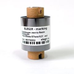 Красящая лента Resin Premium 74м/64мм/110мм/0,5 длина 74 м, ширина 35 мм, цвет черный
