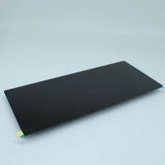 12.3" IPS 1920x720, Dual-LVDS, 8000 cd/m2, 85/85/85/85, -40C~+85C, AGARAF