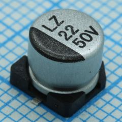 Конденсатор алюминиевый электролитический 35В 22мкФ ±20%, 46мА, 2000ч, -55...+85°C, SMD 6.3*5.4mm