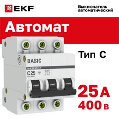 Выключатель автоматический модульный 3п C 25А 4.5кА ВА 47-29 Basic EKF mcb4729-3-25C