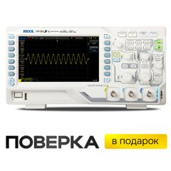 Настольный цифровой 2-х канальный осциллограф 200 МГц