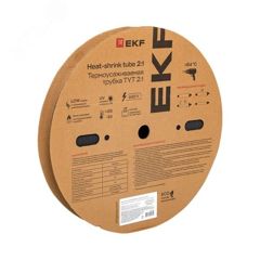 Трубка термоусадочная ТУТ нг 30/15 черн.  tut-30-b