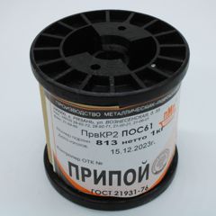 Припой проволочный без канифоли ПОС61 2.0мм 1кг. катушка