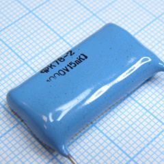 Конденсатор полипропиленовый 1000В 0.015мкФ  ±10%