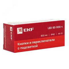 Кнопка BA31 с подсветкой 230В зел. NO PROxima xb2-bw31-230