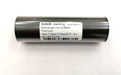 Красящая лента Resin Premium 74м/110мм/110мм/0,5" длина 74 м, ширина 110 мм, цвет черный