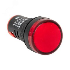 Лампа сигнальная d22-230V красн
