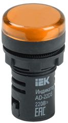 Лампа сигнальная d22-230V желт