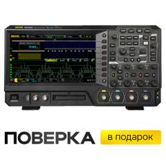 Настольный цифровой 4-х канальный осциллограф 200 МГц, сенсорный дисплей BW, 8GSA/S