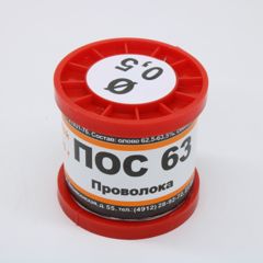Припой проволочный без канифоли ПОС63 0.5мм 200гр. катушка