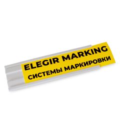 Лента, вставляется в держатель маркировки для обозначения светосигнальной арматуры, кнопок и переключателей, ширина ленты 24 мм, цвет белый, для принтера: RT200, RT230 в упаковке 15 п.м.