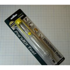Оловоотсос для удаления остатков припоя со всасывающей способностью 30 мм.рт.ст.